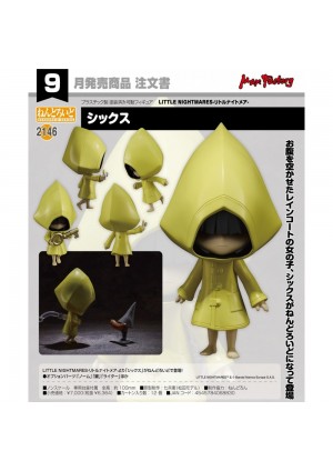 Figurine Nendoroid Little Nightmares #2146 Par Good Smile Company - Six 10CM